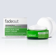 Fade Out Vitamin Intensive Series Balanced Skin Night Cream