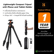 K&F Tripod Omni O235A1 + BH-40 Lightweight 10kg Support With Mobile Phone And Tablet Holder