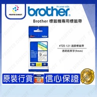 BROTHER - BROTHER LABEL - 9mm 透明底黑字 #TZE-121