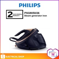 Philips 1.8L Steam generator iron PSG9050/26 9000 Series PSG9050 Seterika Wap