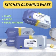 80pcs Kitchen Cleaning Wipes