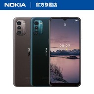 NOKIA - Nokia G21 (6GB+128GB) 智能手機 紫色