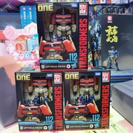 Spot Goods Children's M Treasure Movie8Origin Iron Fortress Racing Set Orion Pax Optimus Prime Energ