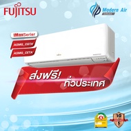 Fujitsu iMAX Inverter รุ่น: ASMG_CGTA (ส่งเฉพาะเครื่อง)