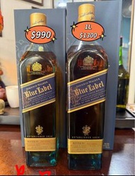 藍牌威士忌、Jhonnie Walker Blue label 1L