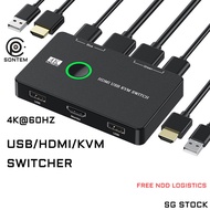 {SG Seller} KVM Switch HDMI KVM Switch Dual Monitor Share Keyboard Mouse Printer HD Monitor