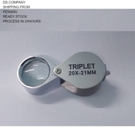 ★TRIPLET 20X★ 专业20倍泰国佛牌 - TRIPLET 20X Magnifier 专业佛牌20倍放大镜