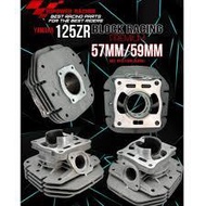 HI-POWER YAMAHA Y125ZR RACING BLOCK *PREMIUM* 57MM 59MM ** NO PISTON KIT **
