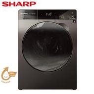 SHARP夏普10.5公斤洗脫烘滾筒洗衣機 ES-FKP105WDT 另有特價 WD-S13VDW WD-S13VAB