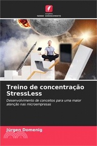 22928.Treino de concentração StressLess