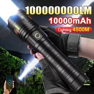 High Power 1000000LM Flashlight Rechargeable Strong Light Super Bright Lamp 1000mAh Military Tactica