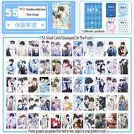 Game Wei Zhuang Xue Zha Laser Small Card LOMO 55Pcs Little Cartoon Collection Paper Card Kid Gift In