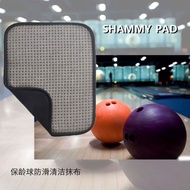 Bowling Ball Cleaning Towel, Microfiber Grip Cloth for Bowling Ball Maintenance and Polishing - tual