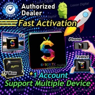 SYBERTV ID FAST ACTIVATION 2 YEARS ID