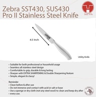 [TeoHin] Zebra SST430 SUS430 Pro II Stainless Steel Knife Chef Knife / Chopper/ Cleaver/ Slicer/ Uti