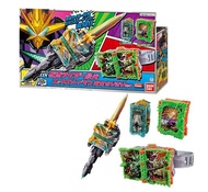 Kamen Rider Bandai Saber DX Kougouken Saikou & Seiken Saikou Driver Buckle & Gold or Silver Wonder R