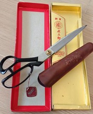 日本庄三郎裁縫剪刀11吋 Tokyo Shozaburo tailoring scissors 11"