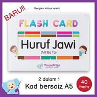 [Ready Stock] Flash Card Huruf Jawi/ Hijaiyah - Alif Ba Ta