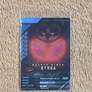 Ganba Legends Card: Kamen Rider Ryuga (CP) [CX03-067]