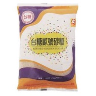 代訂 1siuⁿ25pau(1箱25包)860含運 台糖貳號砂糖(1kg/包) 2砂 二砂