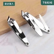 Nail clippers QR-T6616 large slanted/