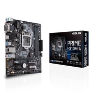 Asus EX-H310M V3 (LGA1151, H310, DDR4, USB3.1, SATA3)