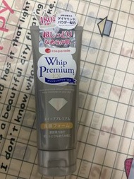 CospaRade Whip Premium EX 鑽石粉潔面泡沫