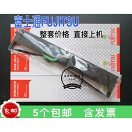 Fujitsu DPK850 Ribbon DPK860 870 Ribbon DPK850E/850K Ribbon Frame FR850B