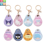 Sanrio Leather EZ-CHARM EZ-Link Charm（Expiry Date:2029）