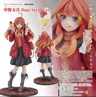 預購Pre-Order】 GoodSmile 中野五月 (Date Style Ver) 1/6 五等分的新娘∬ Figure