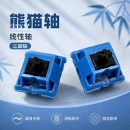 Keyboard Switch Panda Switch 40gf 3-pin Linear Switch【110 pcs】Hot-swappable For Mechanical keyboard 