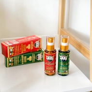 Authentic Thailand Wang Chang Thong Brand Herbal Massage Oil
