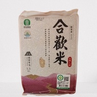 [Caotun Town Farmers' Association] Acacia Germ Rice (1.5kg)