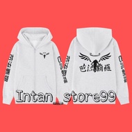 jaket anak zipper hoodie team valhalla walhalla tokyo manji