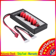 2S-6S Lipo Parallel Charging Balance Board