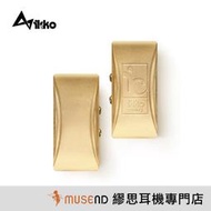 【IKKO Audio】ITM07 小尾巴 隨身 解碼 耳擴 DAC 轉 3.5/4.4 公司貨 現貨【繆思耳機】