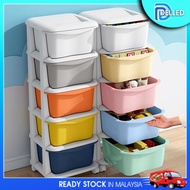 🇲🇾DELLED🇲🇾 3 / 5 Layer Almari Baju Baby Plastic Cupboard Storage Box Rak Baju Organizer Kabinet