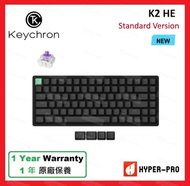 Keychron - K2 HE 磁軸 無線 機械 鍵盤 標準版 - 黑色