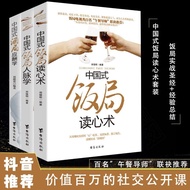 All 3 Chinese Dining House Wine House Wine House Wine House Wine House Wine House Wine House Wine Ho