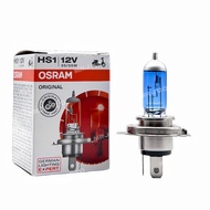 OSRAM HS1 35/35w12V 64185 Locomotive Headlights Halogen Bulbs Delivery H4 Lampu Motor Lampu Depan Mo