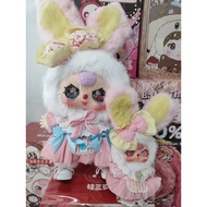 Skincare healthy lolita v2 400%