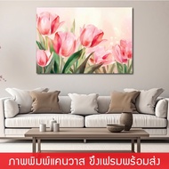 TLP-Wall Hanging Picture Canvas Print With Floating Frame