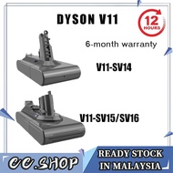 Suitable for Dyson V11 Replacement battery Dyson SV14 SV15 SV16  Rechargeable battery Stock Availabl