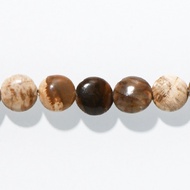 [Jiehong] Wood Agate Convex Edge Disc 12-15MM Gem Beads DIY Handmade Materials