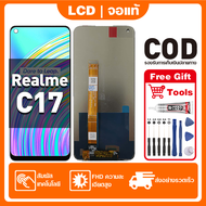 หน้าจอ Realme C17 เหมาะสําหรับ realme C17RMX2101 ชิ้นส่วนโทรศัพท์สัมผัสจอแสดงผล LCD พร้อมไขควงและกาว