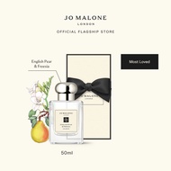 Jo Malone London - English Pear & Freesia Cologne • Perfume โจ มาโลน ลอนดอน น้ำหอม