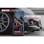 MOTUL H-TECH PRIME 5W40