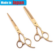 KASHO 440C Stainless Steel Barber Scissor Professional Gold Style Salon Tools