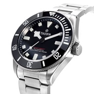 Thorn 39mm Titanium Divers Watch Trendy Automatic Mechanical Movement Dive Watch Luminous Synthetic