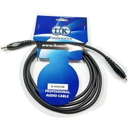 Audio Jack Cable Electronics Audio Cable G004 Feet 2 Meters